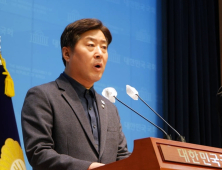 '윤석열 탄핵심판 지연 방지'… 헌법재판소법 개정 추진