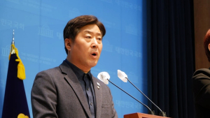 '윤석열 탄핵심판 지연 방지'… 헌법재판소법 개정 추진