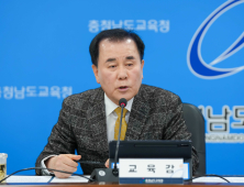 김지철 교육감 “尹 탄핵소추 민주주의 소중함 일깨워”
