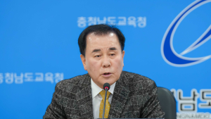 김지철 교육감 “尹 탄핵소추 민주주의 소중함 일깨워”