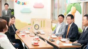 전남 거주 외국인 자녀도 내년부터 보육료 지원