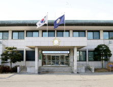 태안군의회, 예결위서 ‘방송사 제작비 및 태안군 소식지’ 예산 “싹둑”