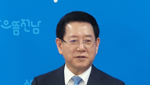 “다시 일상으로” 전남도 민생경제 종합대책 추진