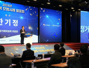 공정위, 상생협력 기여 기업 표창…“모범사례 확산 유도”