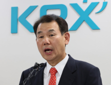 ‘금융 대장주’ KB·하나금융, 밸류업 지수 편입