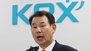 ‘금융 대장주’ KB·하나금융, 밸류업 지수 편입