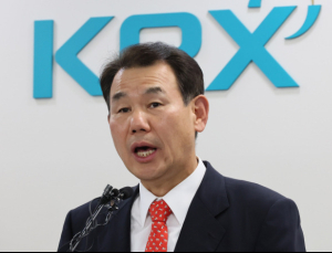 ‘금융 대장주’ KB·하나금융, 밸류업 지수 편입