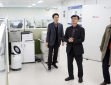[포토] 임기근 조달청장, 차세대 나라장터 개통준비 점검