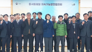 연장 849㎞ 동서트레일 2026년 개통 목표