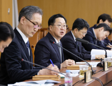 이장우 대전시장 
