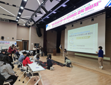 새울원자력본부, 청소년 SW-AI 창의 융합교육 챌린지 개최