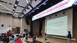 새울원자력본부, 청소년 SW-AI 창의 융합교육 챌린지 개최