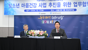 서울시·교육청, 청소년 마음건강 챙긴다…오세훈 “더는 외로움 없게”