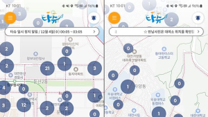‘대전 시민의 발’ 공공자전거 동서간 불균형 여전 [타슈 톺아보기]