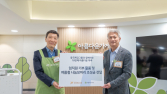 장세욱 동국홀딩스 부회장, 임직원 동참 ‘아름다운가게’ 캠페인 직접 참여