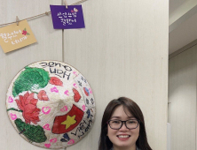 경북교육청, 사이버독도학교 누적 방문자 200만명 돌파