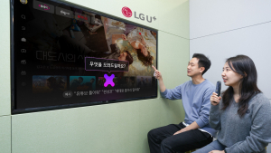 “대화로 원하는 콘텐츠 찾아줘요”…AI로 진화한 ‘U+ tv’