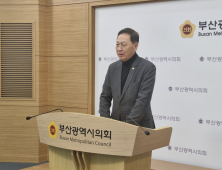 부산 찾은 강태선 대한체육회장 후보 '해양스포츠 활성화' 약속