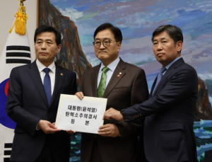 효성오앤비 등 우원식株 급등…이재명株 하락 [특징주]