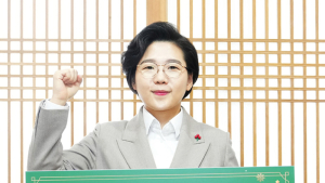 “12월 의정비는 나눕니다”