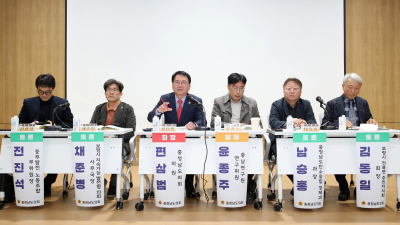 보령지역-발전사 상생 방안 찾는다 [충남도의회]