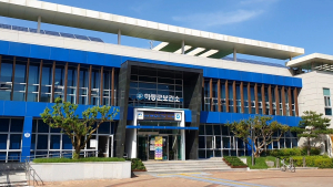 하동군보건소, 하동한국병원 면허 대여 의혹 수사의뢰
