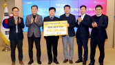 오비맥주, 광주 인재육성 위해 ‘빛고을 장학금’ 1500만원 기탁