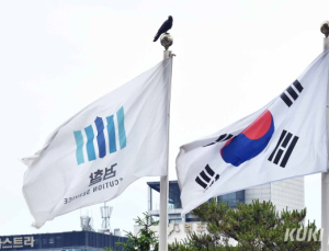 검찰, ‘尹 캠프 활동’ 무속인 ‘건진법사’ 정치자금법 위반 혐의로 체포