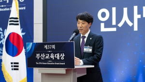 부산시 교육청, 부산교육대상에 권해성, 곽강표 전 교장 선정