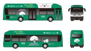'어린이가 행복한 부산'···초록나눔버스 출범