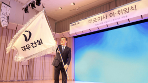 김보현 대우건설 신임 대표 “내실경영 속 수익성 극대화 노력“