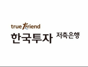 1달 만기 적금 출시한 한투저축은행…최대금리 연 12%