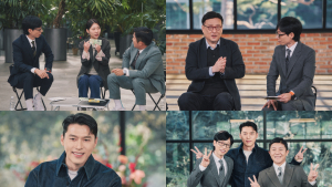 현빈, 손예진 연애사부터 초보아빠 일상까지…‘유퀴즈’서 다 푼다