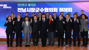 ‘윤 탄핵 성명’ 박홍률 목포시장 이름 빠진 이유가