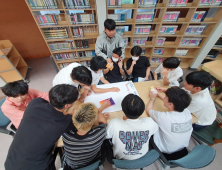 김제 지평선고, 전북 고등학교 최초 IB DP후보학교 승인