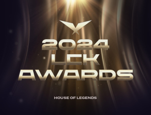 팬 1000명과 함께 하는 LCK 어워드, 29일 개최