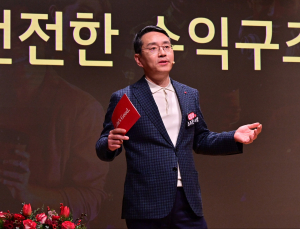 LG전자 구성원 만난 조주완 CEO…“차분히 대응하면 위기 반드시 극복”