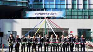 김해시 시정 효율성 위해 '시민 참여 소통 행정' 한 단계 업그레이드