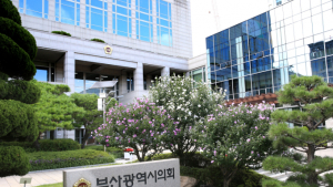 내년부터 부산시 운영 주차장서 임산부 탑승 차량 요금 50% 감면