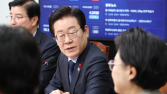 서류 안 받는 이재명 재판 고의 지연?…법원, 선거법 2심 서류 직접 전달한다