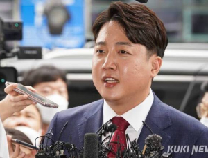 ‘성공보수 미지급’ 이준석 2심도 패소…“법무법인에 7700만원 지급하라”