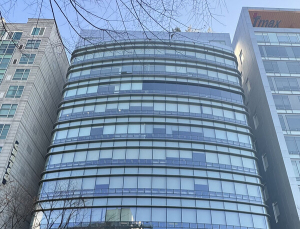 조이시티, 분당 신사옥으로 본사 이전
