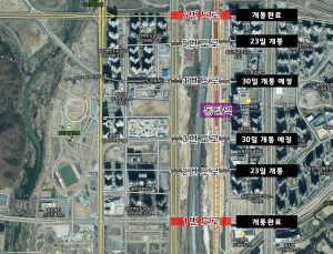 화성시, 이달 말 동탄 경부직선화 상부도로 모두 개통