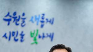 이재준 수원시장, ‘올해의 지방자치 CEO’로 선정