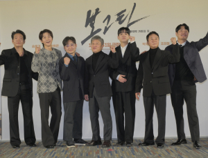 쿠키 아니고 ‘국희’…송중기가 그려낸 ‘보고타’의 욕망