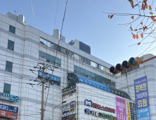 사하구 '골목형 상점가'로 지역 상권 활성화에 박차