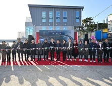 100억 투입, 청사포항 어촌뉴딜300 사업 준공