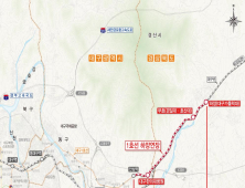 대구도시철도1호선 안심~하양 연장구간 개통