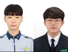 경북교육청, 도내 고교생 4명 ‘2024 대한민국 인재상 수상’ 쾌거