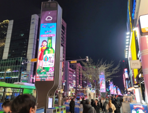 하이트진로, 세분화 마케팅으로 내수 확장 ‘승부수’